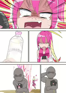 Page 54 of Love Love Kiss☆Pretty Love - preview thumbnail