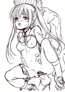 Page 46 of Chino-EX32 - preview thumbnail