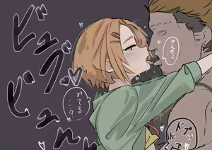 Masshutake — hentai manga cover on Fhentai