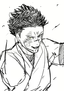 Page 118 of Masshutake - preview thumbnail