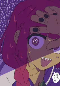 Page 134 of Masshutake - preview thumbnail