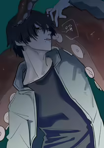 Page 137 of Masshutake - preview thumbnail