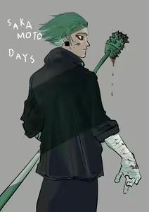 Page 193 of Masshutake - preview thumbnail