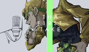 Page 195 of Masshutake - preview thumbnail
