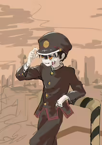 Page 259 of Masshutake - preview thumbnail