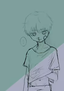 Page 260 of Masshutake - preview thumbnail