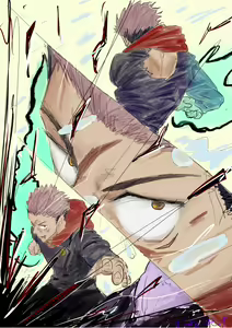 Page 328 of Masshutake - preview thumbnail