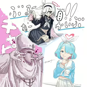Page 68 of Masshutake - preview thumbnail