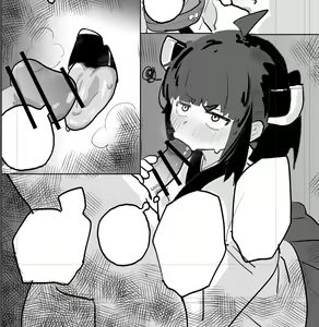 Page 74 of Masshutake - preview thumbnail