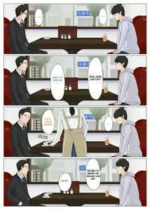 Page 3 of Mother and No Other!! (Seksi Annem) 6 - preview thumbnail