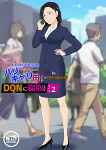 BariCare Kaa-san ga DQN ni Netorareta Vol.2 — hentai manga cover on Fhentai