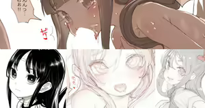 Page 129 of Mochi - preview thumbnail