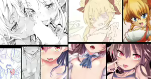 Page 199 of Mochi - preview thumbnail