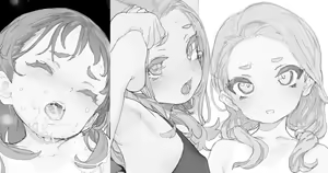 Page 263 of Mochi - preview thumbnail