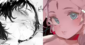 Page 273 of Mochi - preview thumbnail