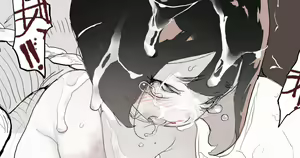 Page 278 of Mochi - preview thumbnail