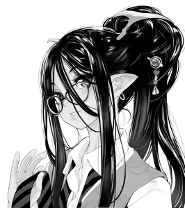 Page 371 of Mochi - preview thumbnail