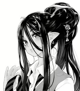 Page 372 of Mochi - preview thumbnail