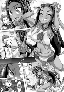 Page 3 of DYNAMAX XXX - preview thumbnail