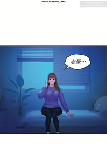 Page 332 of 韩漫：漂亮干姐姐 121-160 - preview thumbnail