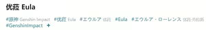 Page 414 of HVVT 带小作文 (67227995) 2024.04.10 - preview thumbnail