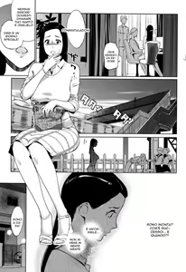 Fuufu no Arika | Fare il Bagno con la Mamma — hentai manga cover on Fhentai