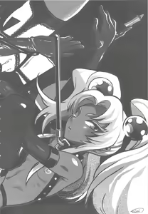 Page 3 of SEXSPHERE ORGANELLE - preview thumbnail