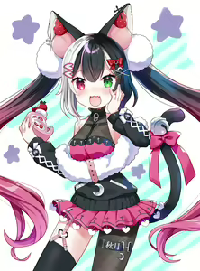 Page 253 of mdenamimi - preview thumbnail