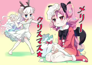 Page 448 of mdenamimi - preview thumbnail