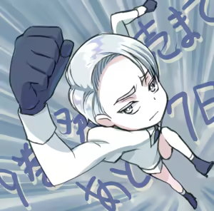 Page 536 of mdenamimi - preview thumbnail
