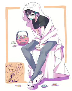 Page 57 of mdenamimi - preview thumbnail