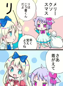 Page 744 of mdenamimi - preview thumbnail