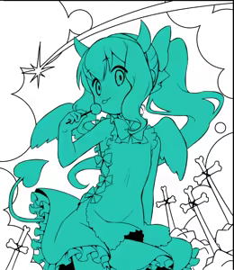 Page 774 of mdenamimi - preview thumbnail