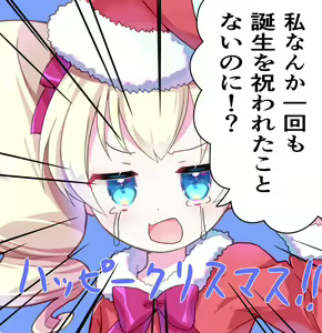 Page 798 of mdenamimi - preview thumbnail