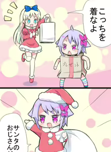 Page 807 of mdenamimi - preview thumbnail