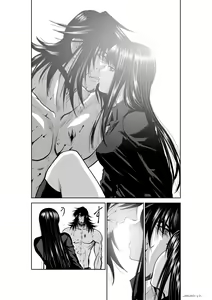 Page 1207 of Chijou Hyakkai Ch1-30 [Digital] Chinese Version -《地上100阶》AI 机翻汉化版 - preview thumbnail