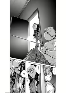 Page 167 of Chijou Hyakkai Ch31-70 [Digital] Chinese Version -《地上100阶》AI 机翻汉化版 - preview thumbnail