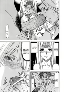Page 168 of Onnanoko Bazaar - preview thumbnail