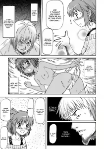 Page 56 of Onnanoko Bazaar - preview thumbnail