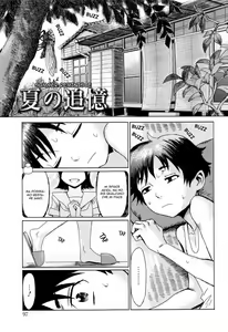 Natsu no Tsuioku | Prima Volta con la Mamma — hentai manga cover on Fhentai