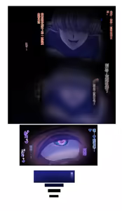 Page 27 of SweetEdda vol. 12 Seibetsu Hakai Hen Isei  Tensei no  Ichiya - preview thumbnail