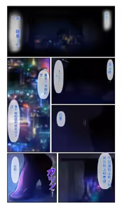 Page 28 of SweetEdda vol. 12 Seibetsu Hakai Hen Isei  Tensei no  Ichiya - preview thumbnail