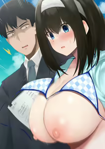 Page 179 of Yue - preview thumbnail