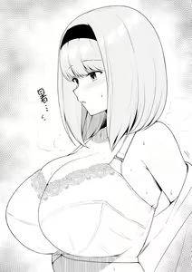 Page 84 of Yue - preview thumbnail