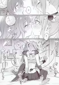 Page 30 of Mazoku wa Shukuteki to Nakayoshi Shinai to Derarenai Heya ni, Tojikomerarete Shimatta! | 魔族与宿敌被关在不搞好关系就出不来的房间里! - preview thumbnail