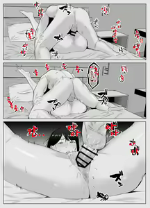 Page 46 of Netorase, Gokentou kudasai 4, ~Kindan no Shinsitsu Hametori~ : 네토라세 검토해주세요 4, ~금단의 침실섹스영상촬영~ - preview thumbnail