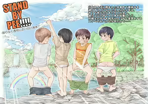 STAND BY PEE!!!! -Kagirinaku Tomei Ni Chikai Shiroi Ekitai- — hentai manga cover on Fhentai
