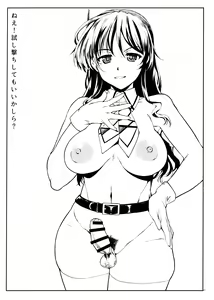 Page 8 of Haechatta Hon ※ Kongou-gata - Myoukou-gata - preview thumbnail