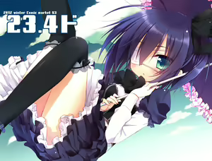 Page 608 of Ichiri イチリ - preview thumbnail