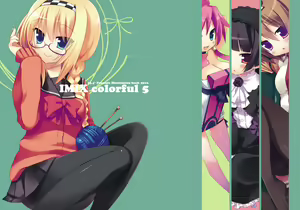 Page 700 of Ichiri イチリ - preview thumbnail